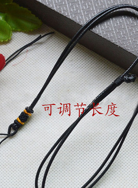 蜡绳手工编织diy材料项链绳手绳鹿皮手链可调长短韩版首饰吊坠绳