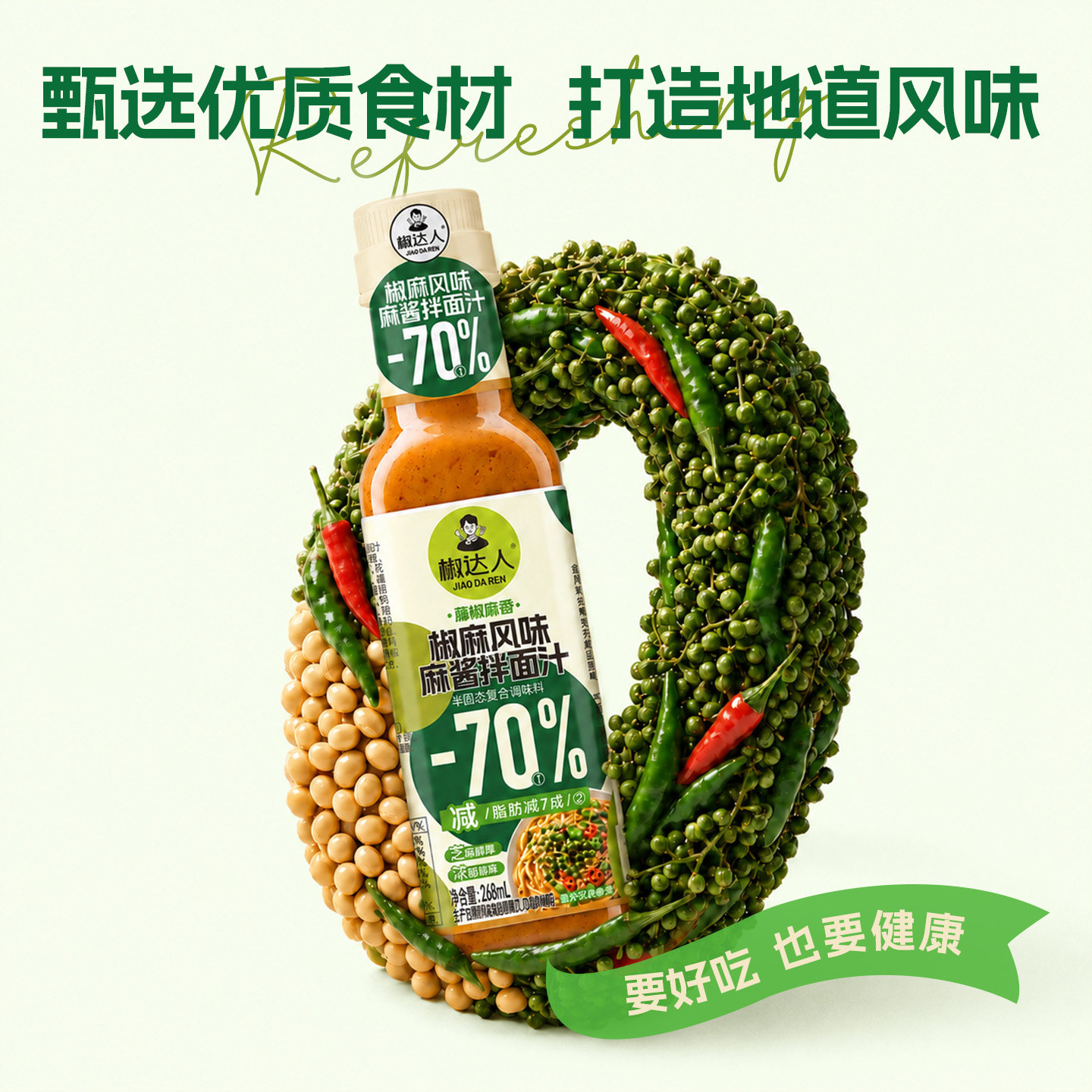 图 3