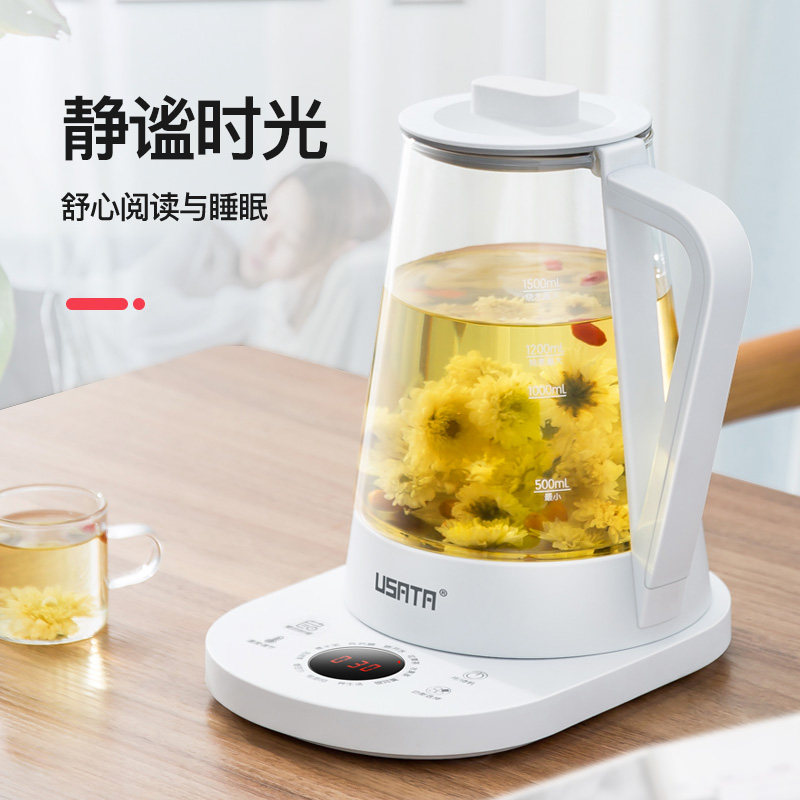 御尚堂全自动加厚玻璃多功能养生壶 御尚堂底波拉养生壶/煎药壶