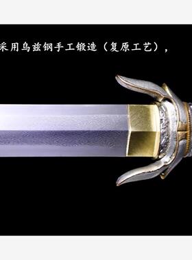 新疆包邮乌兹钢不动明王