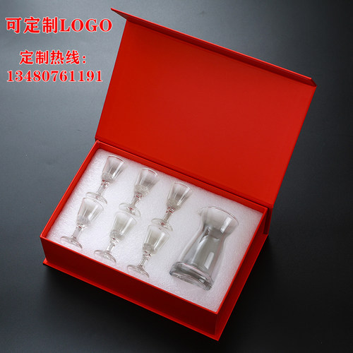 白酒杯分酒器礼盒套装定制LOGO无铅玻璃水晶分酒壶小酒杯烈酒杯 - 图0