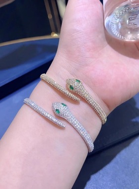 ITAILIBVIGARI绿眼灵蛇开口手镯