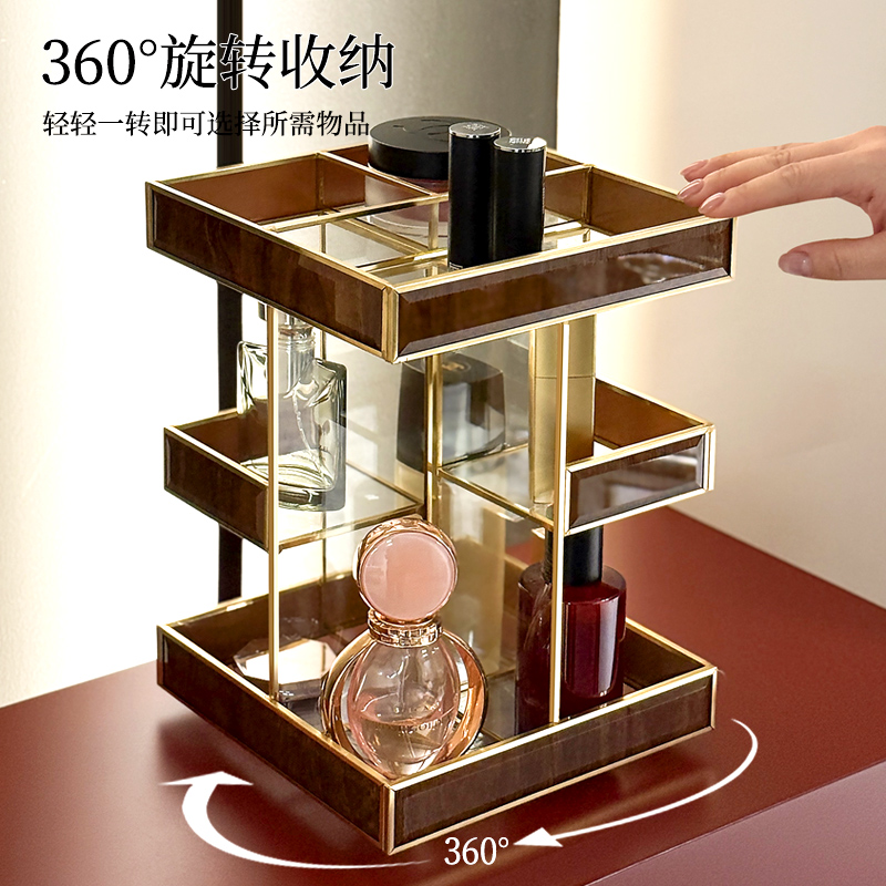 德国旋转化妆品收纳盒梳妆台桌面护肤品置物架子家用防尘口红箱 - 图2