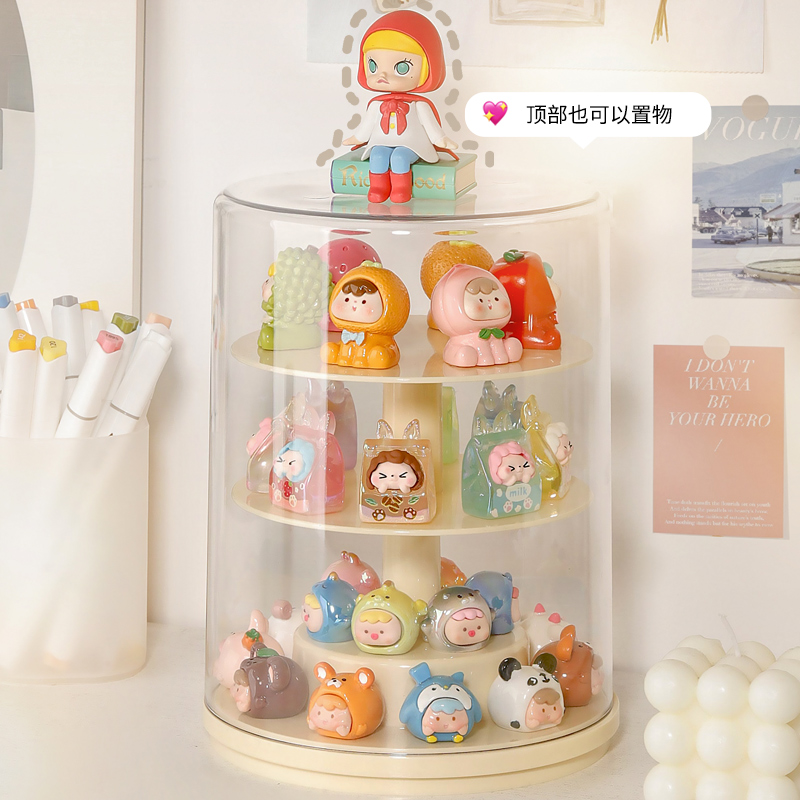 360 rotating cute display box