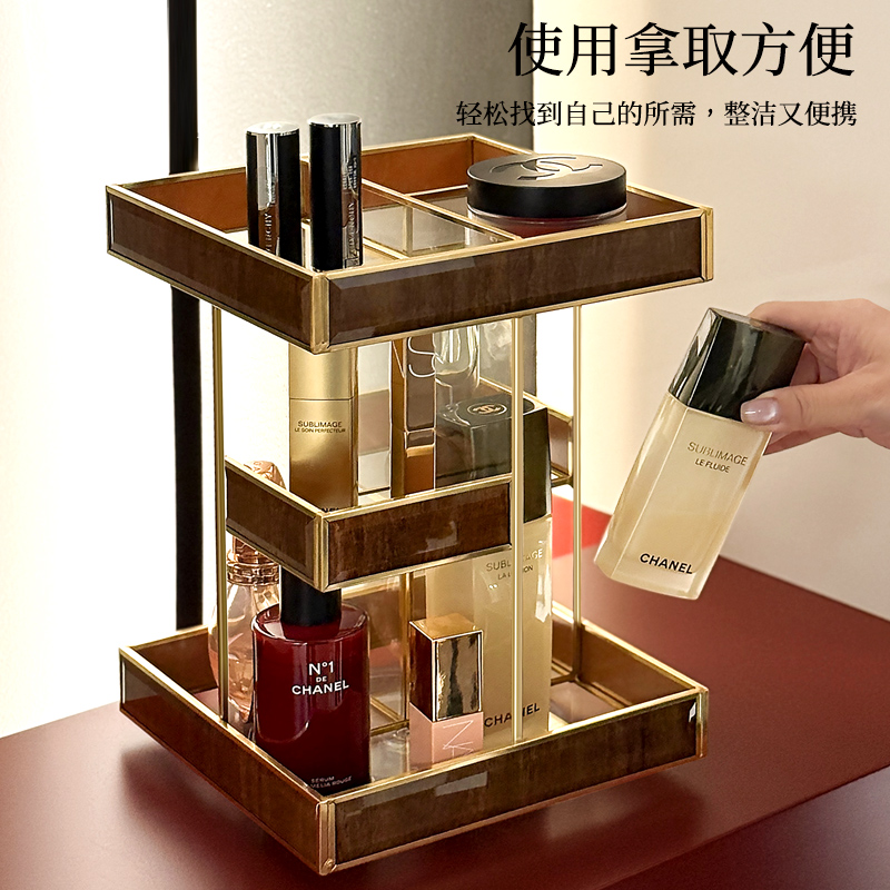德国旋转化妆品收纳盒梳妆台桌面护肤品置物架子家用防尘口红箱 - 图0