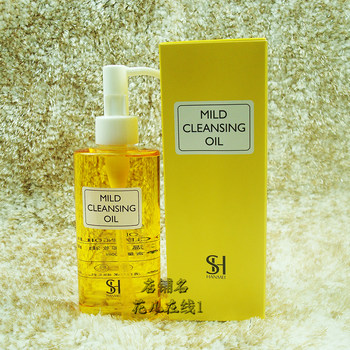 Life Hanmei Olive Gentle Cleansing Oil ນໍ້າຢາລ້າງໜ້າສຳລັບຜູ້ຍິງທີ່ບໍ່ລະຄາຍເຄືອງຕໍ່ຜິວໜ້າ, ຜິວໜ້າ ແລະດວງຕາ