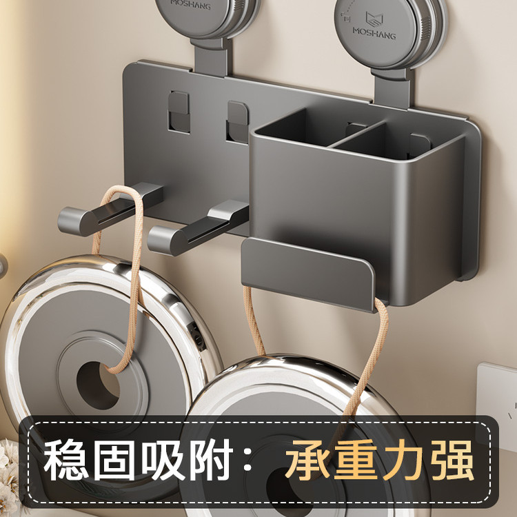 德国吹风机专用支架卫生间免打孔适用戴森徕芬支架风筒绕线收纳架,淘宝优惠券,粉丝福利购,淘宝优惠卷