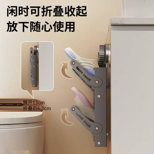 磁吸门后鞋架壁挂式家用防盗门免打孔入户门上浴室拖鞋收纳置物架 - 图2