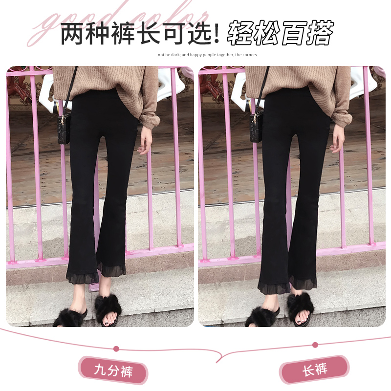 微2022夏季高腰垂感冰丝裤喇叭裤 宿痕休闲裤