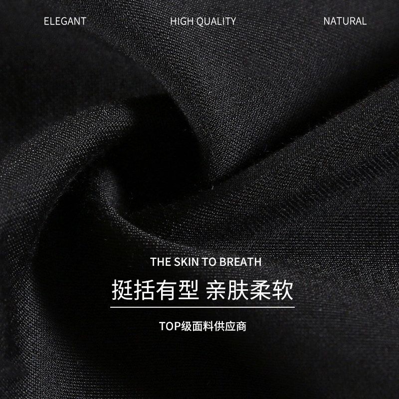 七分裤夏季冰丝九分开叉喇叭裤子 宿痕休闲裤