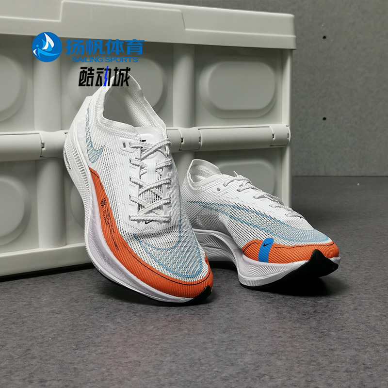 Nike/耐克正品ZOOMX VAPORFLY NEXT% 2女子运动跑步鞋 CU4123-102-图2