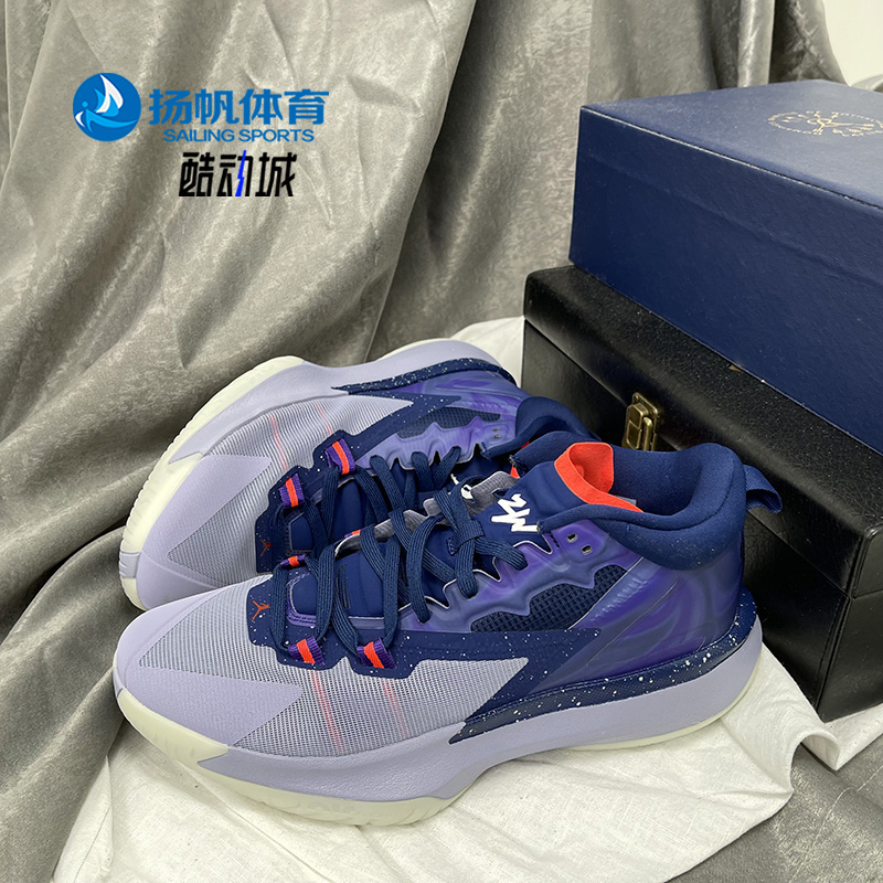 Nike/耐克正品 Air Jordan Zion 1 锡安一代男子篮球鞋DA3129-401 - 图0