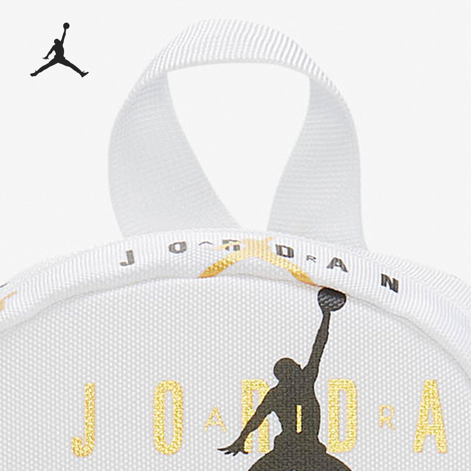 Nike/耐克正品JORDAN男女时尚休闲运动双肩背包DQ8199-100,淘宝优惠券,粉丝福利购,淘宝优惠卷