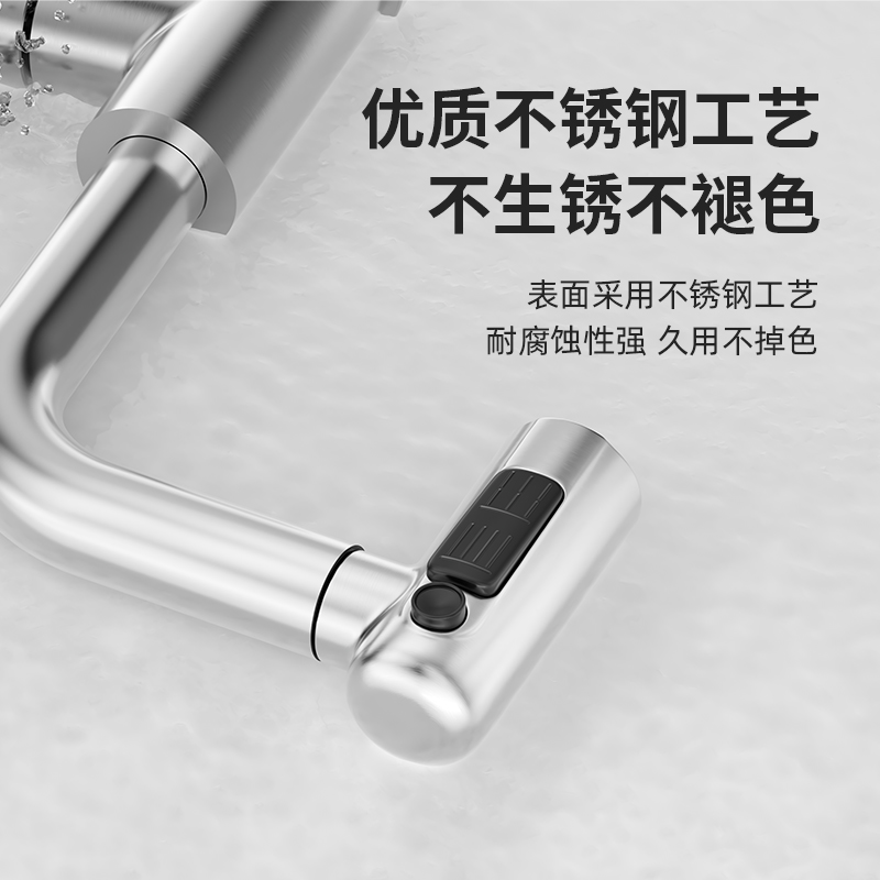 抽拉式洗脸盆冷热水龙头台上卫生间伸缩洗手池面盆304不锈钢龙头 - 图1