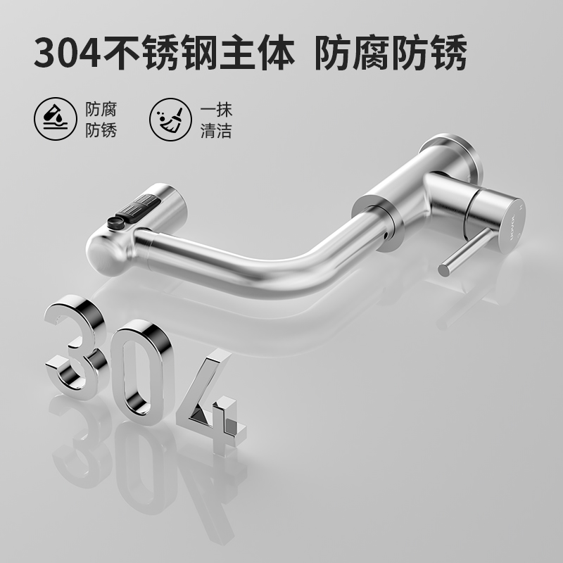 抽拉式洗脸盆冷热水龙头台上卫生间伸缩洗手池面盆304不锈钢龙头 - 图0