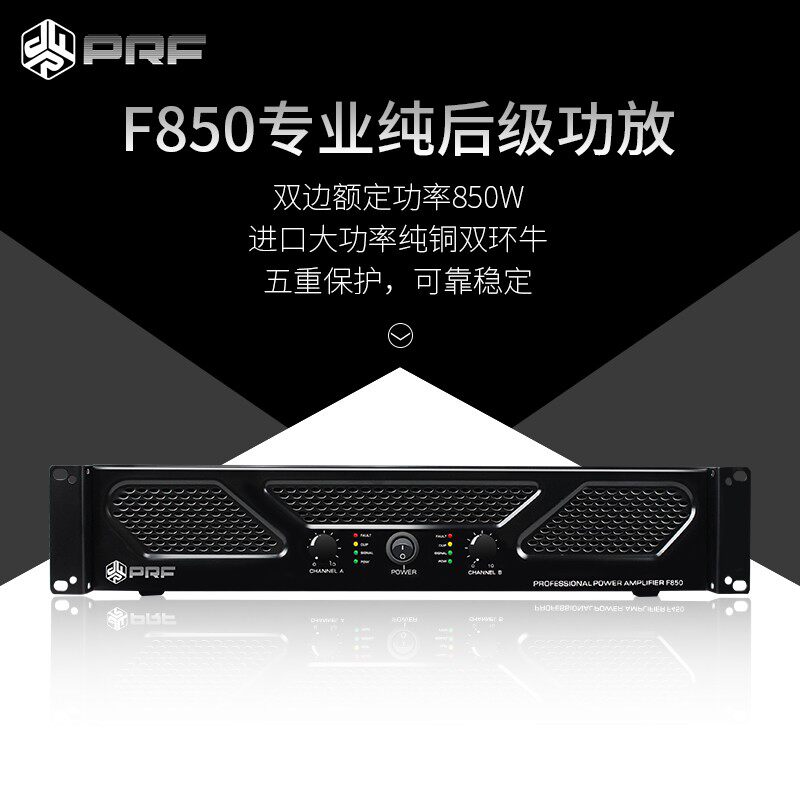 yamaha /雅马哈r115 15寸功放音箱 嘉音视听影音KTV/卡拉OK音箱