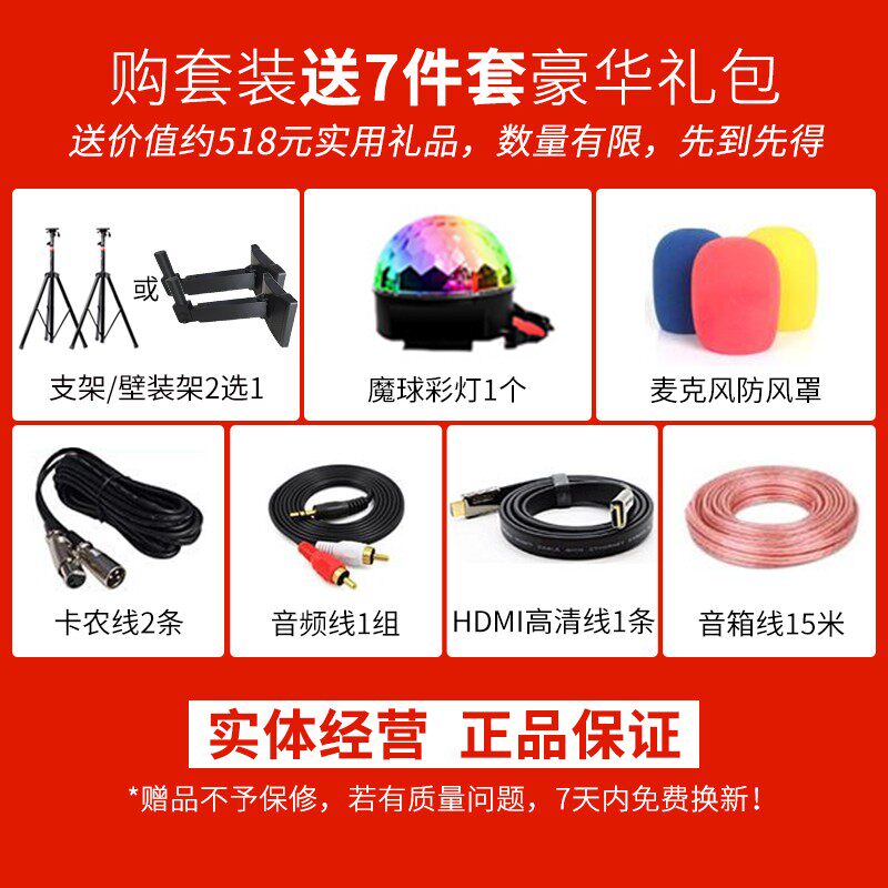 yamaha /雅马哈r115 15寸功放音箱 嘉音视听影音KTV/卡拉OK音箱