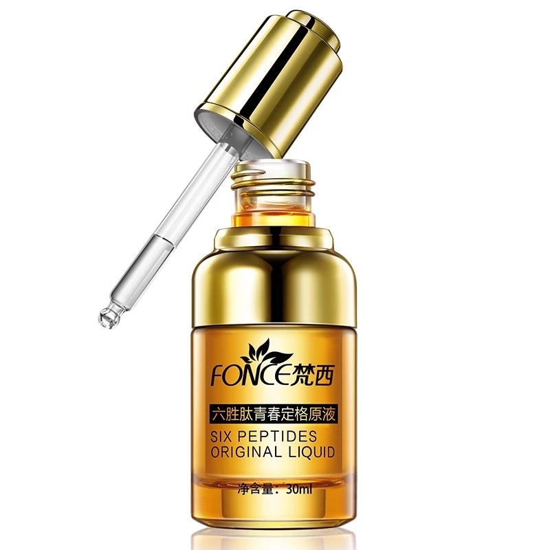  fonce梵西资泉液态精华