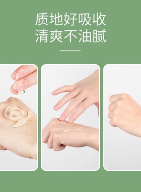 梵西芦荟胶晒后保湿买1送1