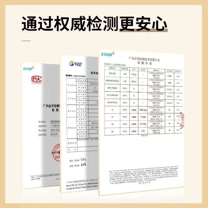 图 5