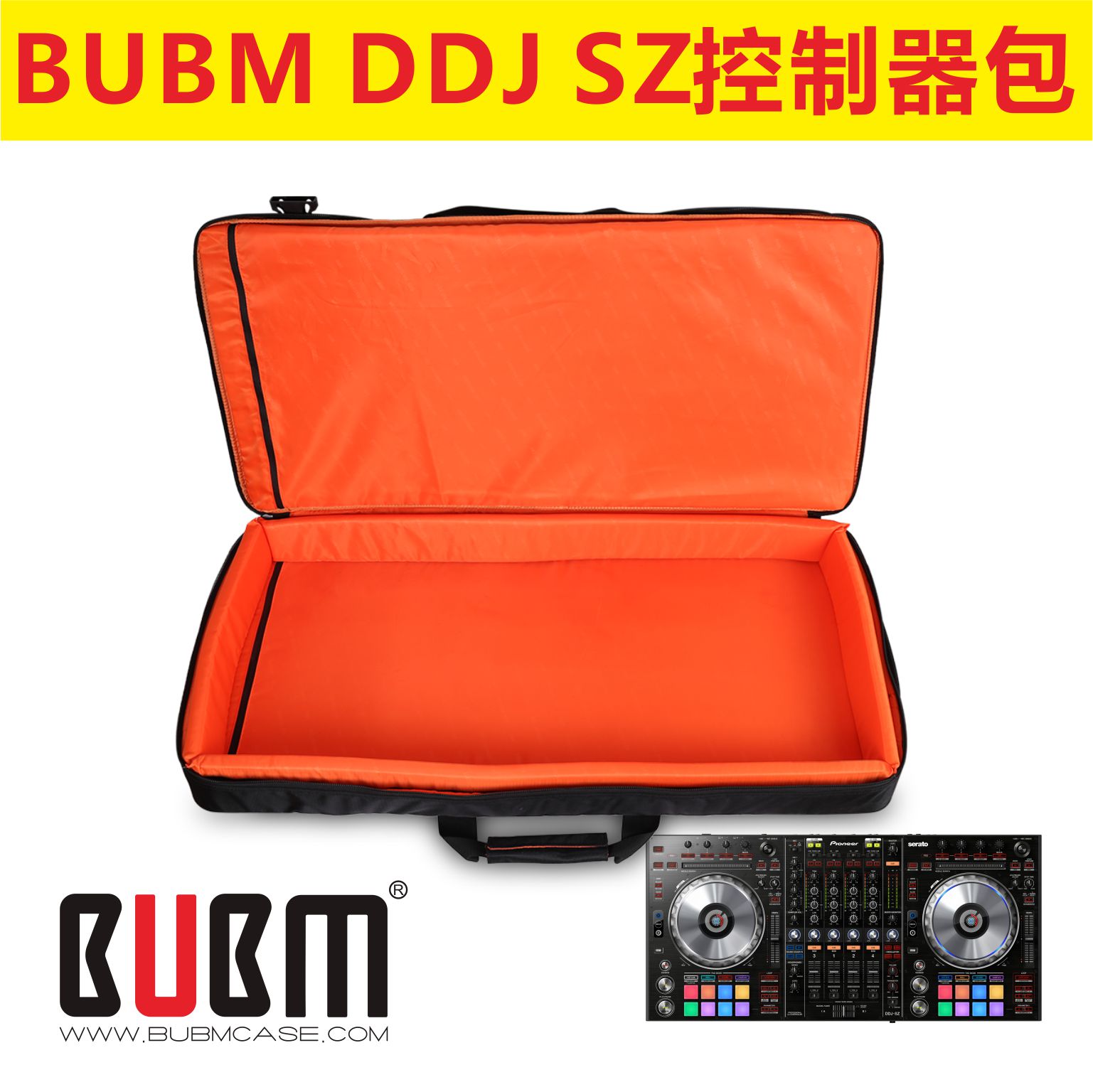 DDJ-SZ2 RZ XDJ-RX3 XZ RX2 RR DDJ1000 800打碟机设备包收纳背包 - 图2