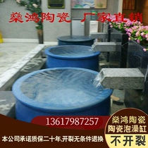 Ceramic bath Bath Tub Sun Style Hotel Spa Bubble Vat Ceramic Bathtubs Home Bubble Bath Round Independent Large Vat