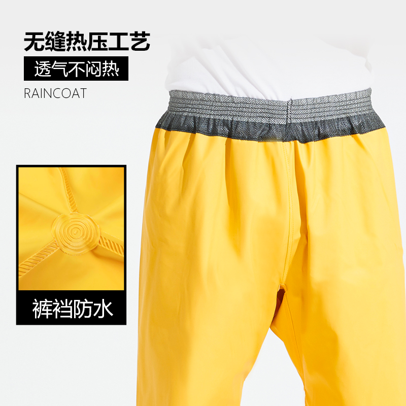 外卖骑手专用装备 雨衣美团雨衣雨裤套装男款骑行装备防雨服神器,淘宝优惠券,粉丝福利购,淘宝优惠卷