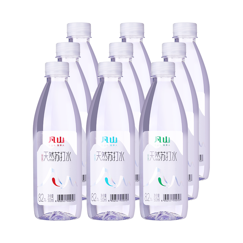 凡山天然苏打水500ml*12瓶水无糖无汽弱碱性0添加整箱大瓶饮用水