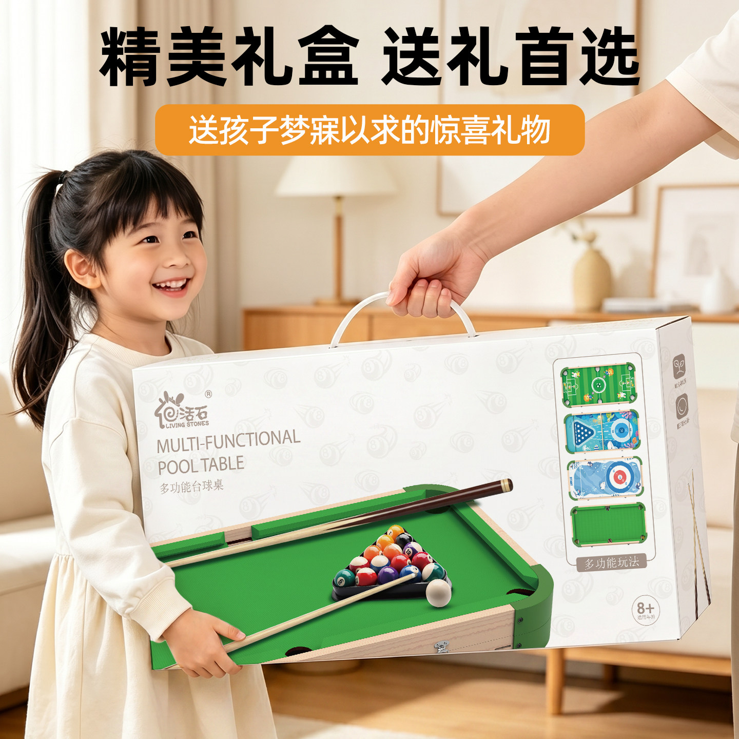 图5