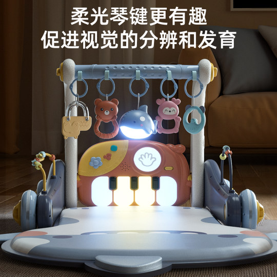 婴儿脚踏钢琴健身架学步车0到3个月1岁6满月礼物新生幼儿宝宝玩具