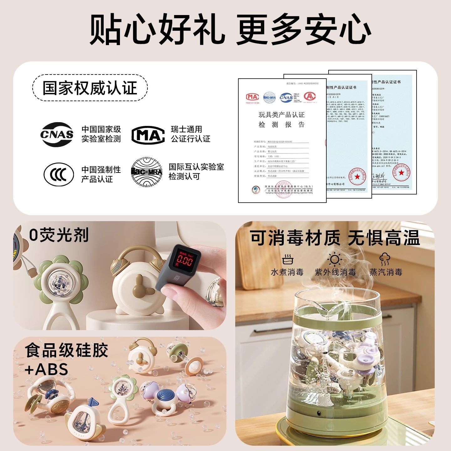 婴儿摇铃礼盒新生儿的见面3到6个月宝宝0一1岁玩具小月龄礼物满月,淘宝优惠券,粉丝福利购,淘宝优惠卷