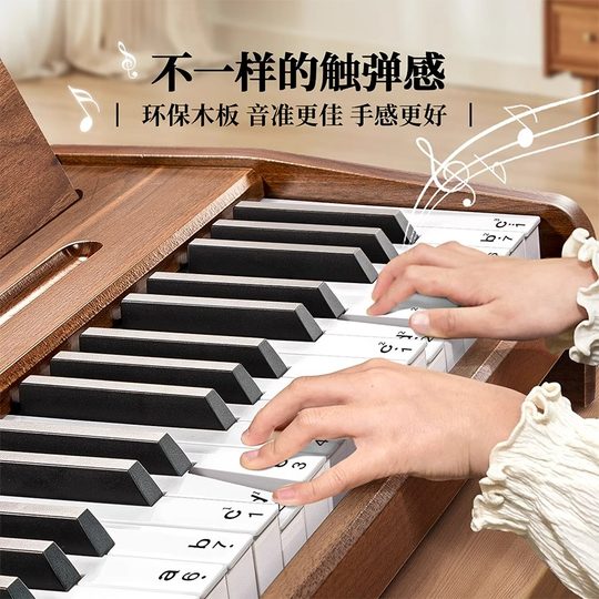 电子琴木质小钢琴乐器入门可弹奏玩具男女孩初学宝宝儿童生日礼物