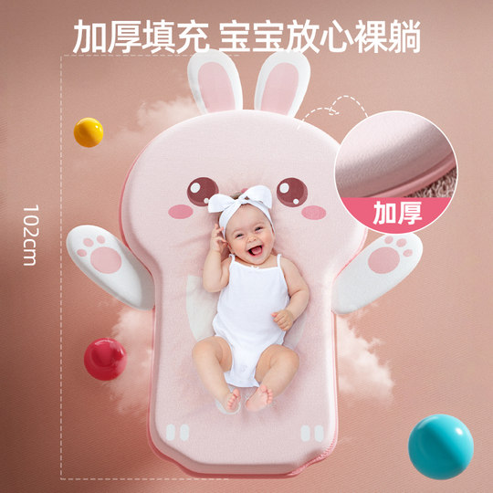 Newborn baby gift