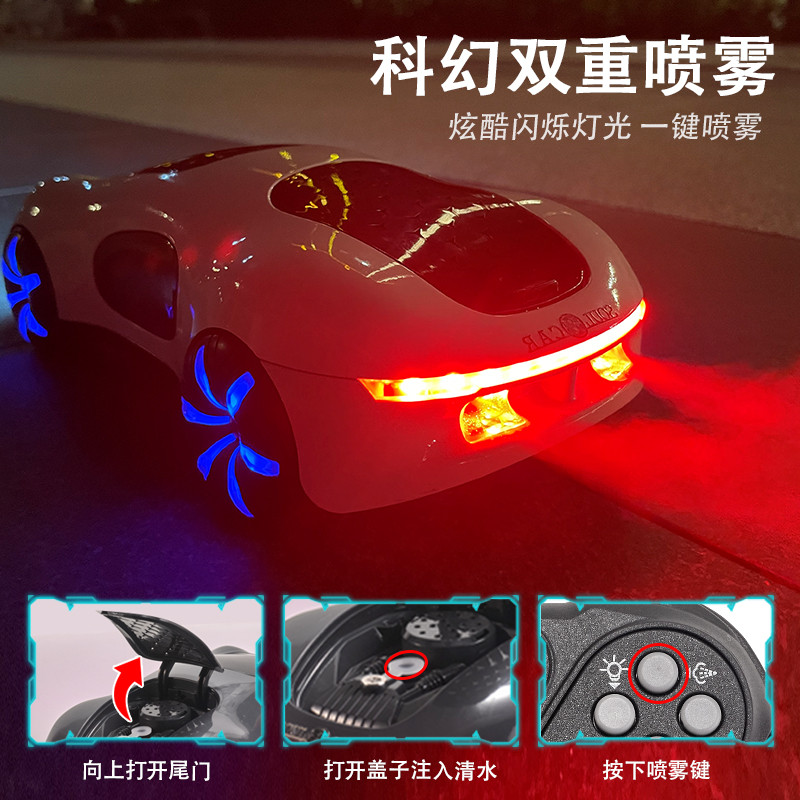 儿童遥控汽车玩具手势感应四驱漂移赛车rc跑车男孩生日过新年礼物