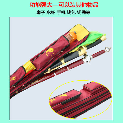加厚牛筋布单层双层太极刀包刀袋刀套 包邮 剑袋布袋剑包隔层可背 - 图2