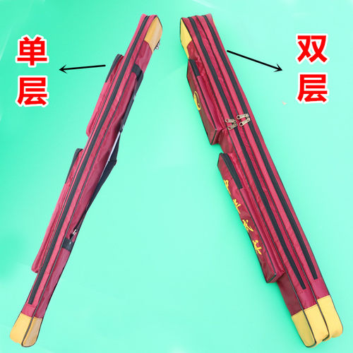加厚牛筋布单层双层太极刀包刀袋刀套 包邮 剑袋布袋剑包隔层可背 - 图3