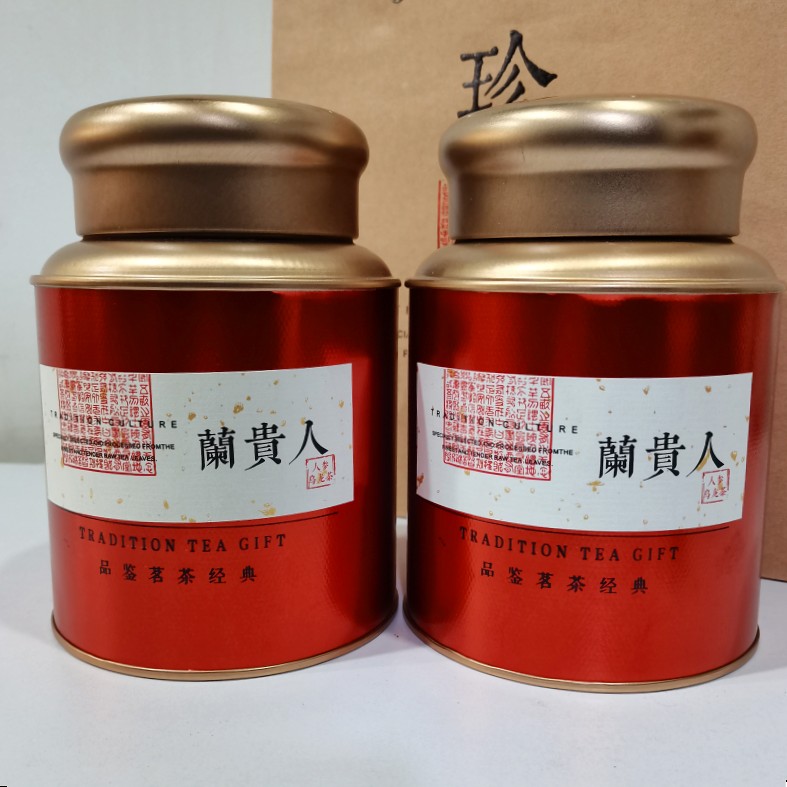 人参乌龙茶兰贵人特级台湾高山冻顶乌龙茶正品甘甜浓香没人参包邮