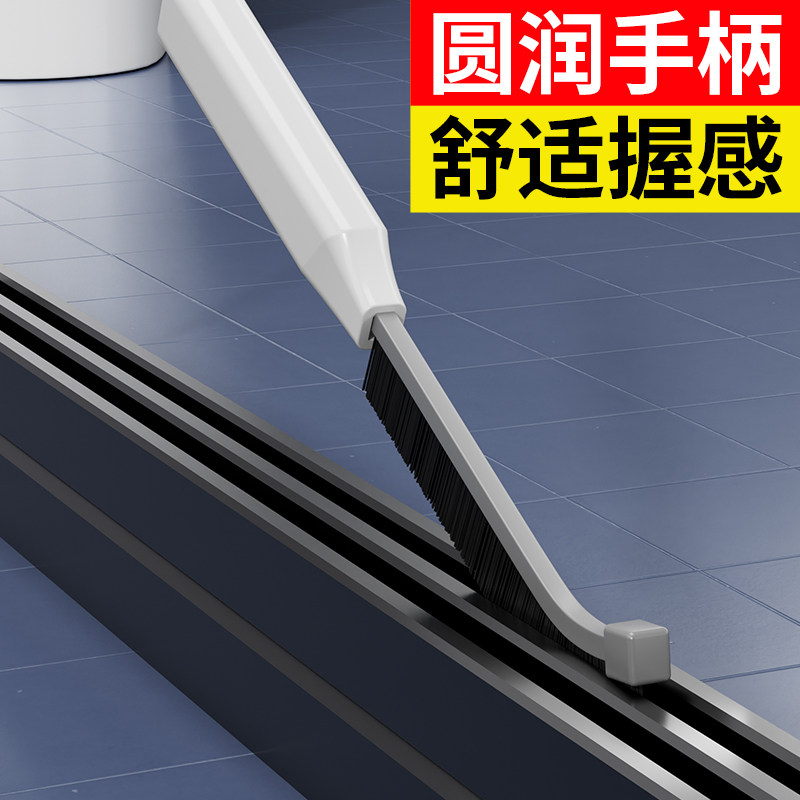 西扬长柄缝隙刷瓷砖多功能浴室厨房卫生间用刷马桶缝隙刷子刷水槽,淘宝优惠券,粉丝福利购,淘宝优惠卷