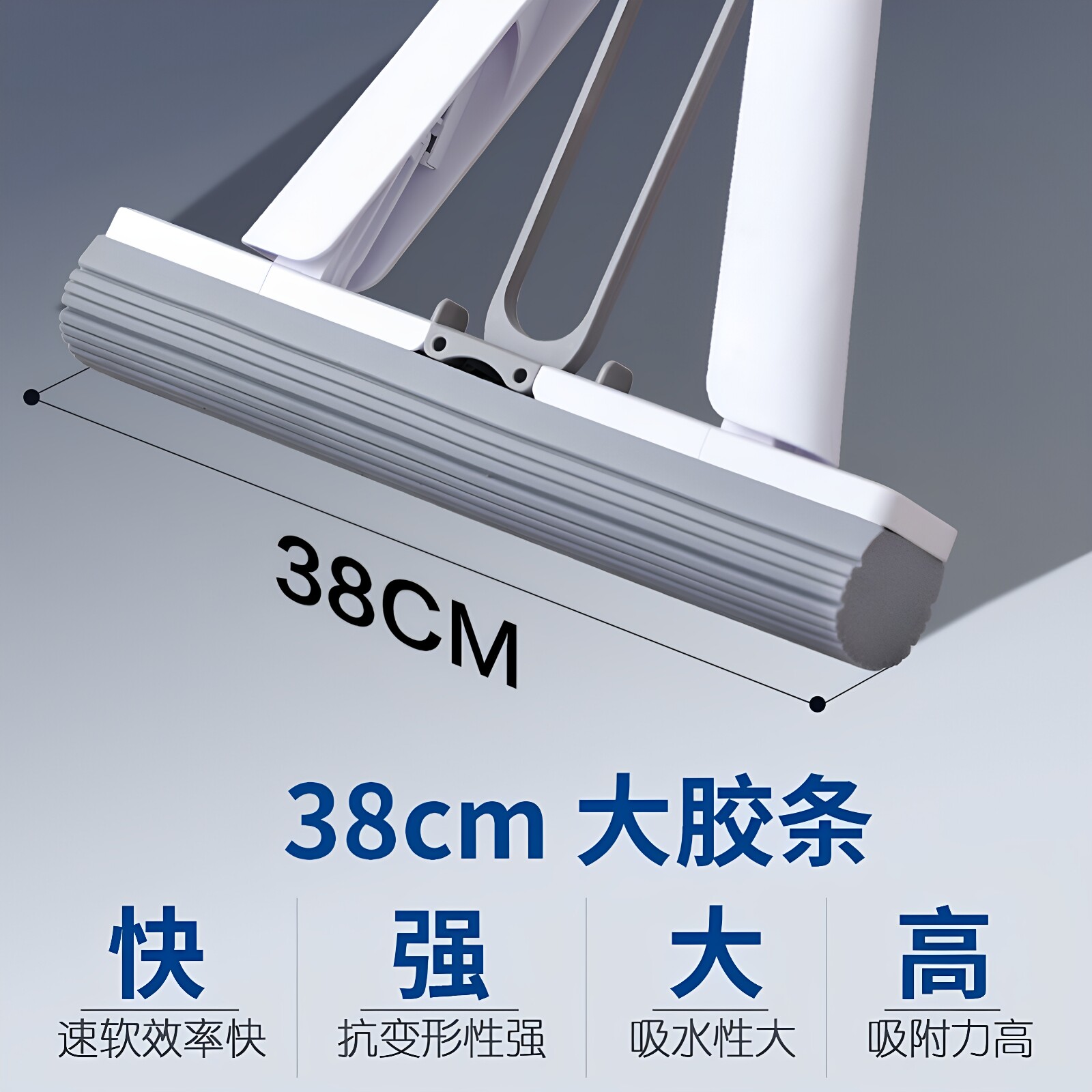 海绵拖把家用一拖2025免手洗净强吸水胶棉对折式地拖地神器加大