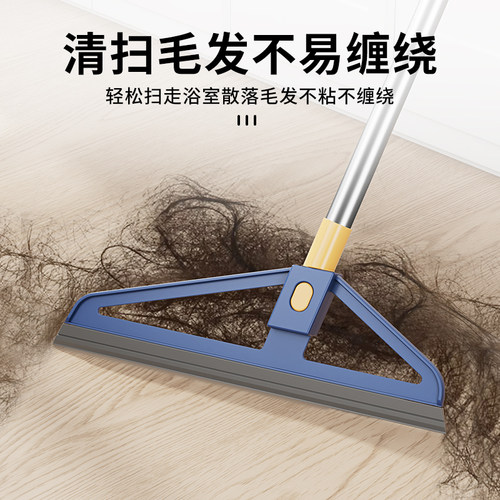 魔术扫把家用硅胶拖把两用浴室地刮地板刮水器扫地神器卫生间 - 图2