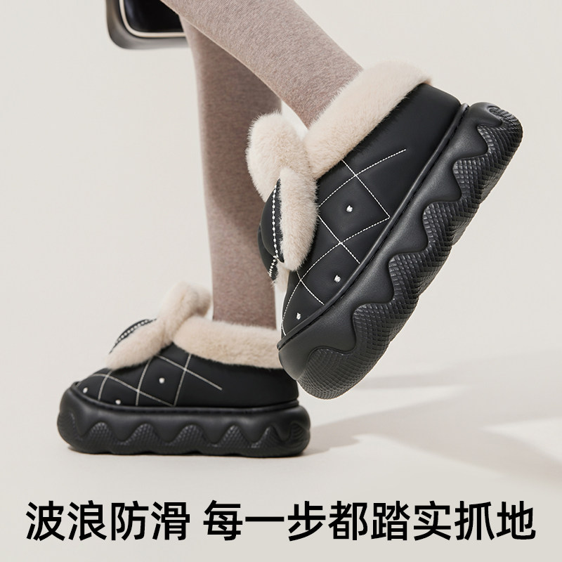 包跟蝴蝶结儿童棉拖鞋女童冬季2025新款室内保暖防滑防水棉鞋女,淘宝优惠券,粉丝福利购,淘宝优惠卷