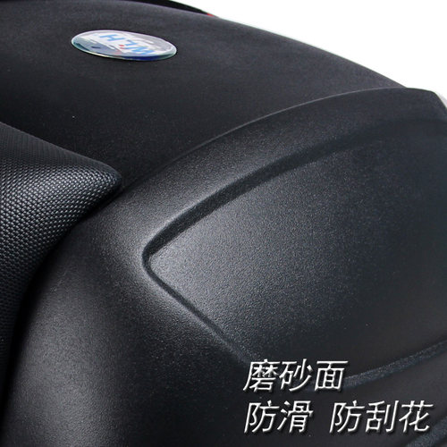 摩托车后备箱通用大小号万里豪E32电动车尾箱可拆卸电瓶车后尾箱 - 图0