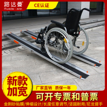 Road Dammam Telescopic Wheelchair Scooter Scooter Step Board Stairs Slope Moving Adjustable Aluminum Alloy Barrier-free Ramp