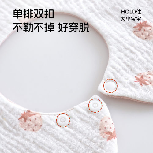 婴幼儿小围嘴男女宝宝口水巾a类纯棉新生儿围兜0-3月防吐奶高颜值 - 图3