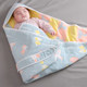Newborn baby quilt, delivery room wrap sheet, newborn wrap quilt, spring and autumn pure cotton gauze, summer thin baby wrap quilt