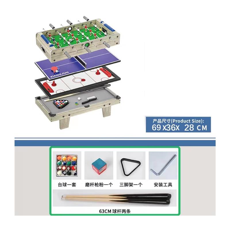 儿童台球桌面游戏足球桌山姆球室内小型41四合一家庭家用冰球乒乓-图3