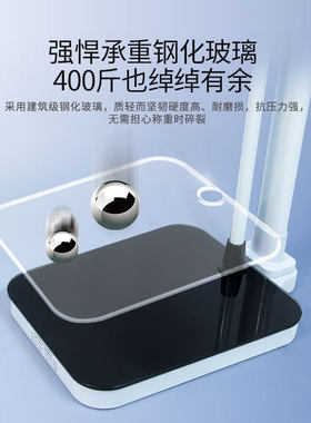 身高体重测量仪成人儿童