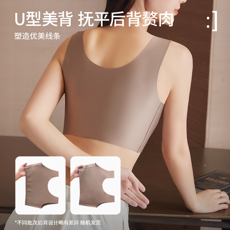 安娜蜜语前扣内衣女薄款调整型大胸显小提拉背心式大码文胸防下垂