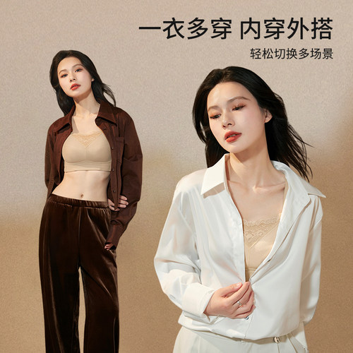 安娜蜜语10A抗菌粉底液抹胸背心内衣女超薄透气凉感大码蕾丝文胸 - 图2