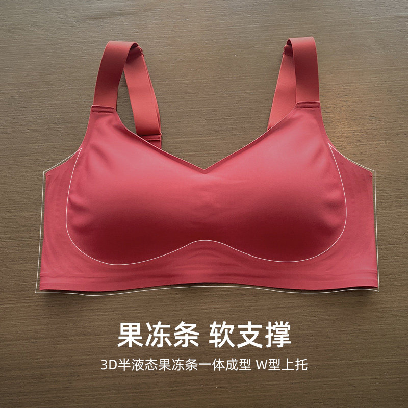红色结婚新娘套装无痕大码文胸 安娜蜜语文胸